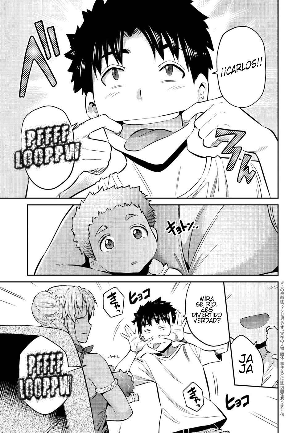Risou no Himo Seikatsu Capitulo 16 página 6