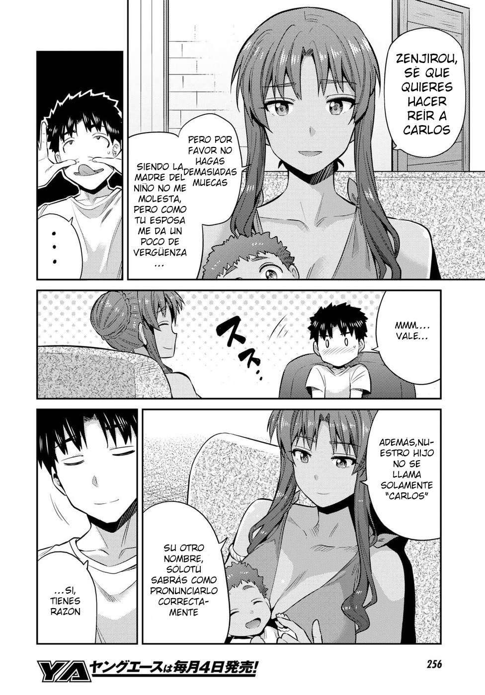 Risou no Himo Seikatsu Capitulo 16 página 7