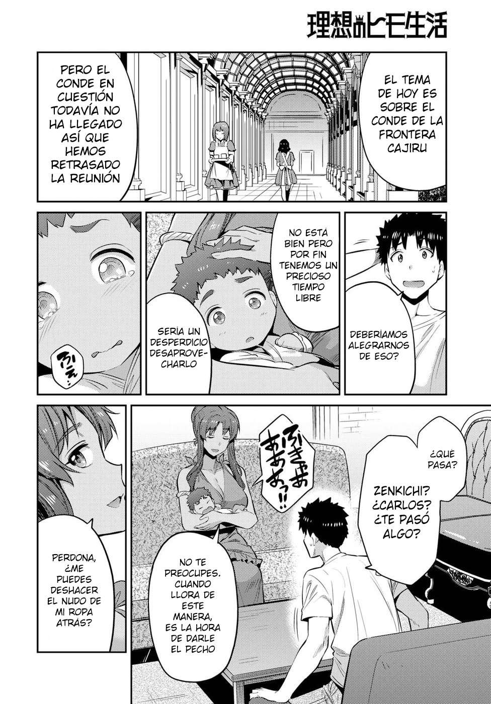 Risou no Himo Seikatsu Capitulo 16 página 9