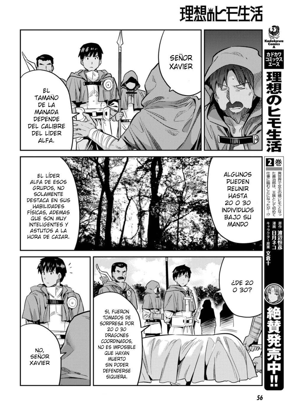 Risou no Himo Seikatsu Capitulo 17 página 10