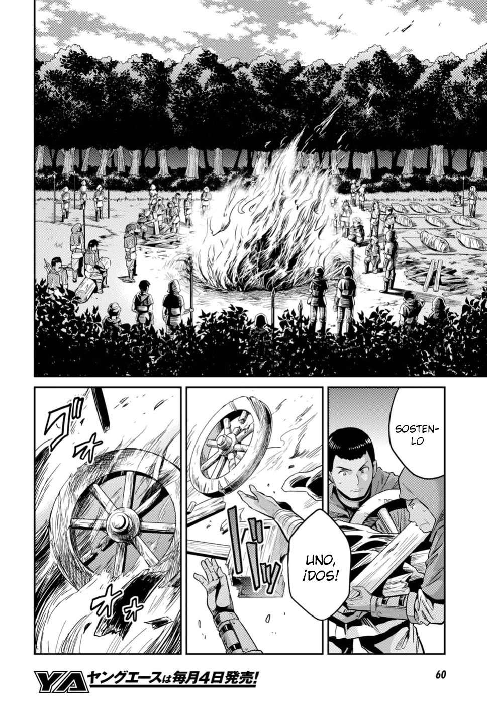 Risou no Himo Seikatsu Capitulo 17 página 14