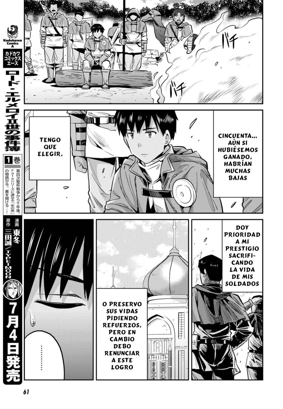 Risou no Himo Seikatsu Capitulo 17 página 15