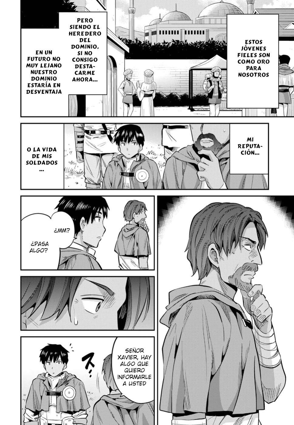 Risou no Himo Seikatsu Capitulo 17 página 16