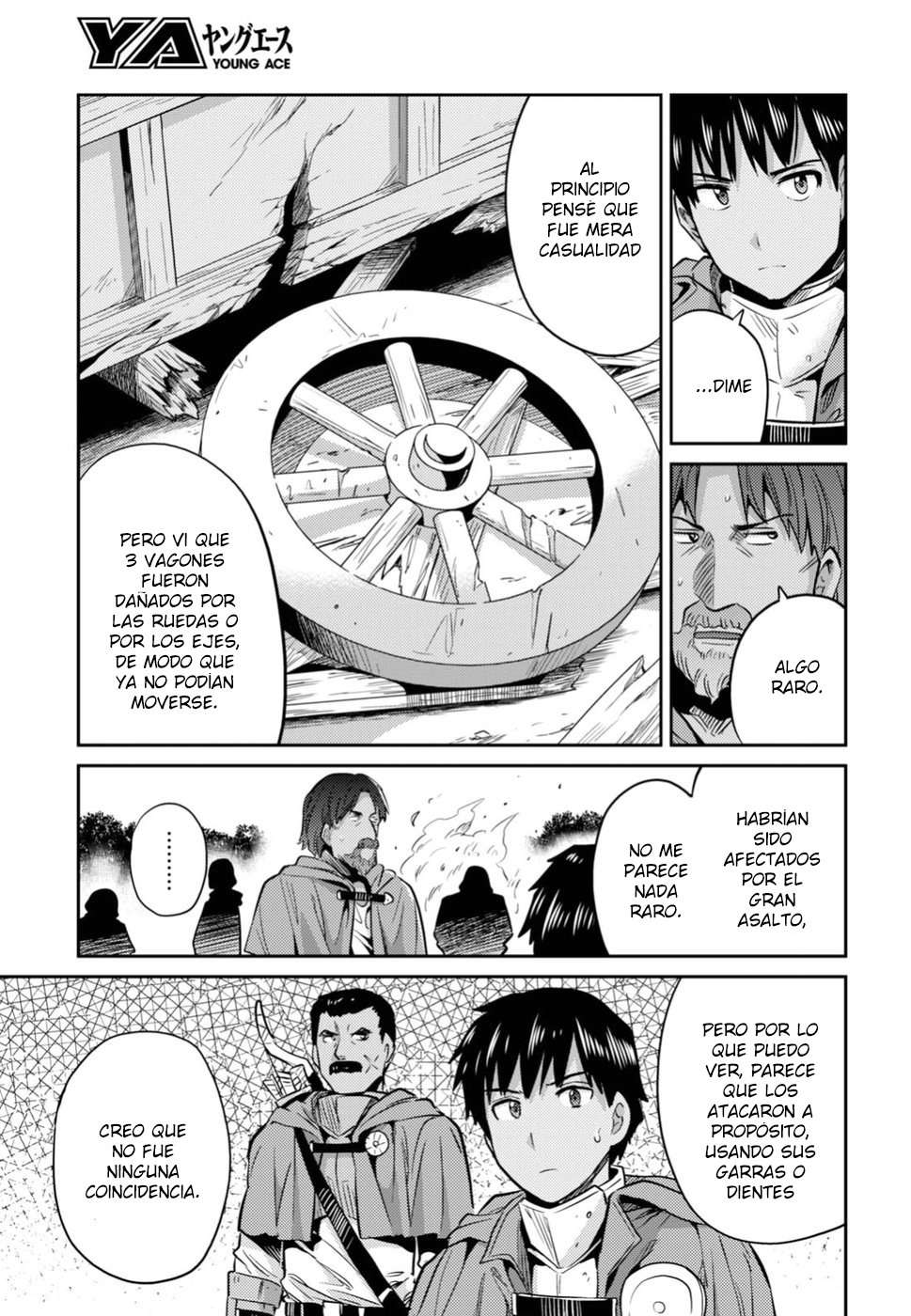 Risou no Himo Seikatsu Capitulo 17 página 17