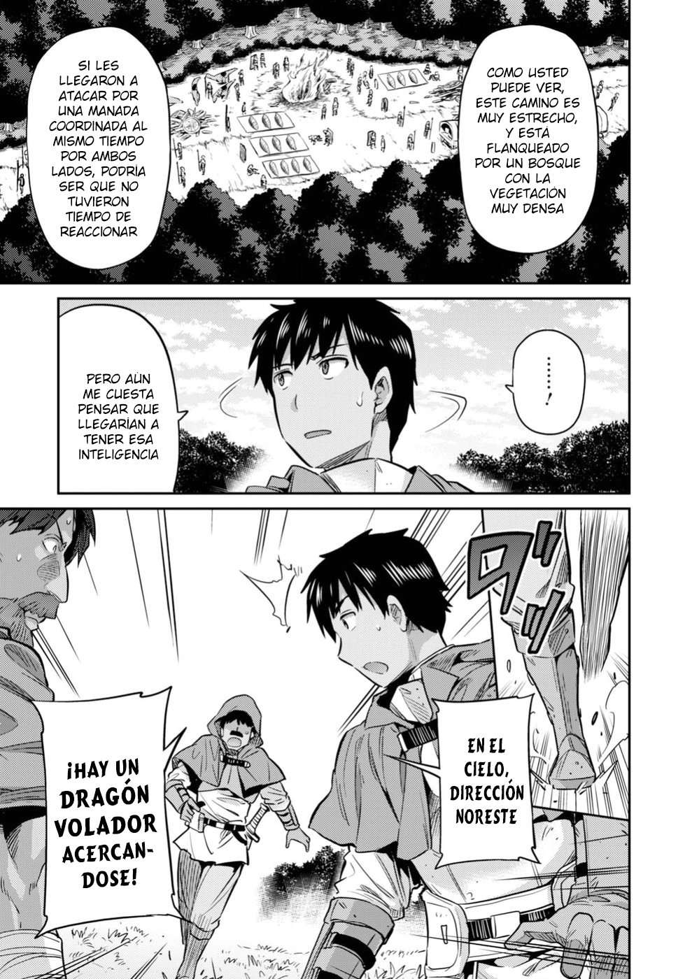 Risou no Himo Seikatsu Capitulo 17 página 19