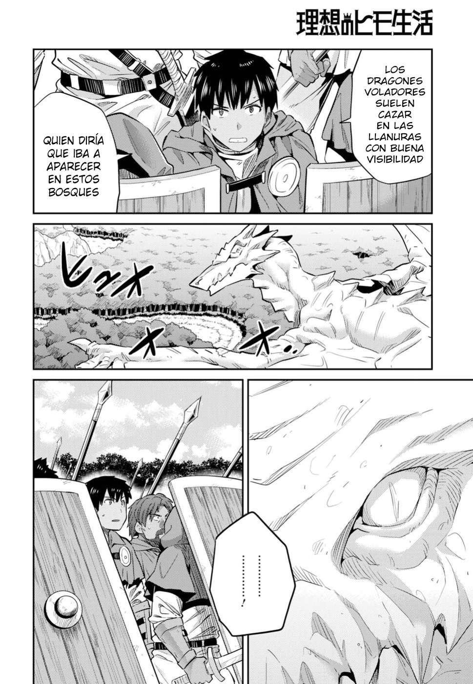 Risou no Himo Seikatsu Capitulo 17 página 22