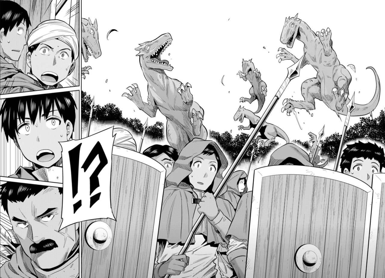 Risou no Himo Seikatsu Capitulo 17 página 24