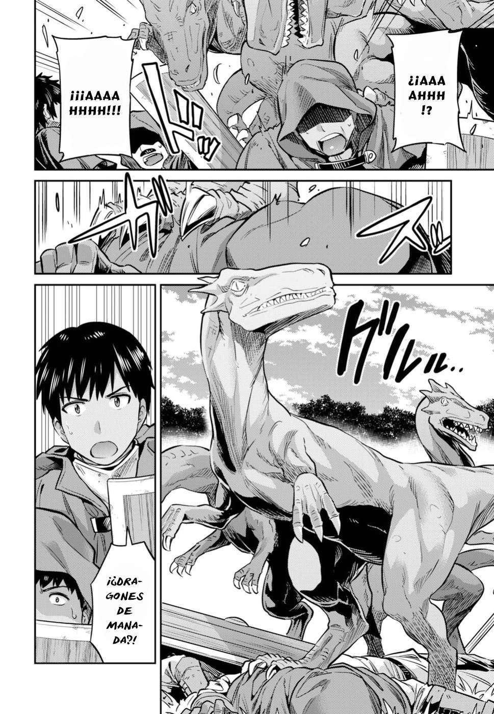 Risou no Himo Seikatsu Capitulo 17 página 25