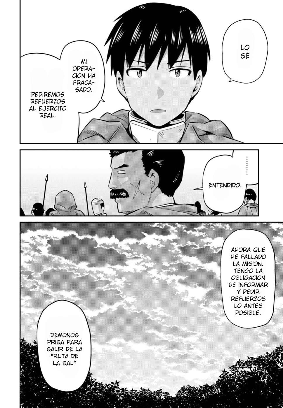Risou no Himo Seikatsu Capitulo 17 página 37