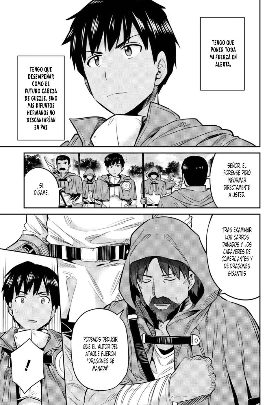 Risou no Himo Seikatsu Capitulo 17 página 7
