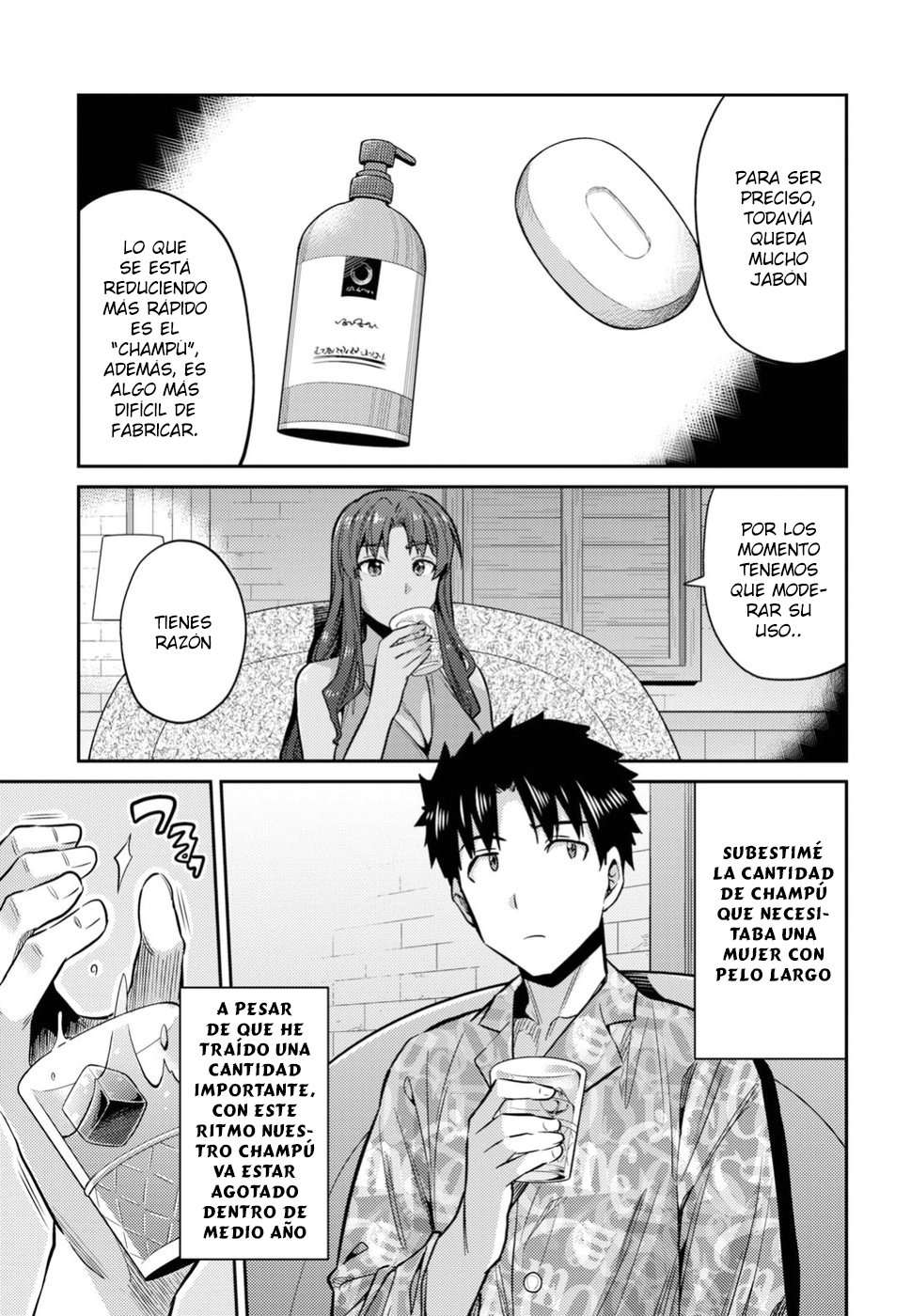 Risou no Himo Seikatsu Capitulo 18 página 12