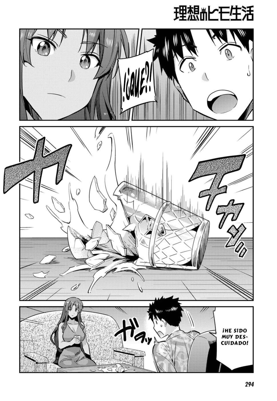 Risou no Himo Seikatsu Capitulo 18 página 13