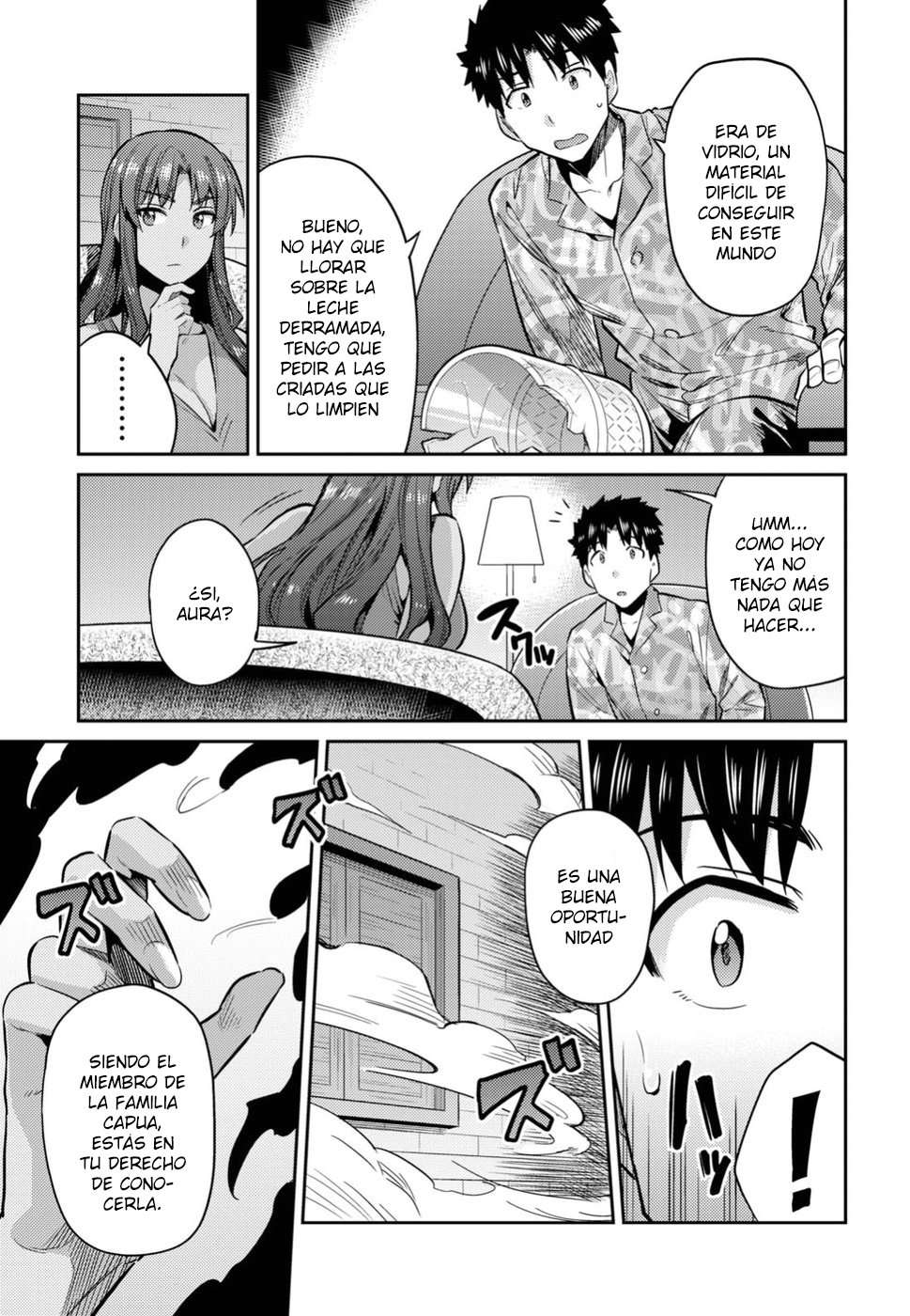 Risou no Himo Seikatsu Capitulo 18 página 14