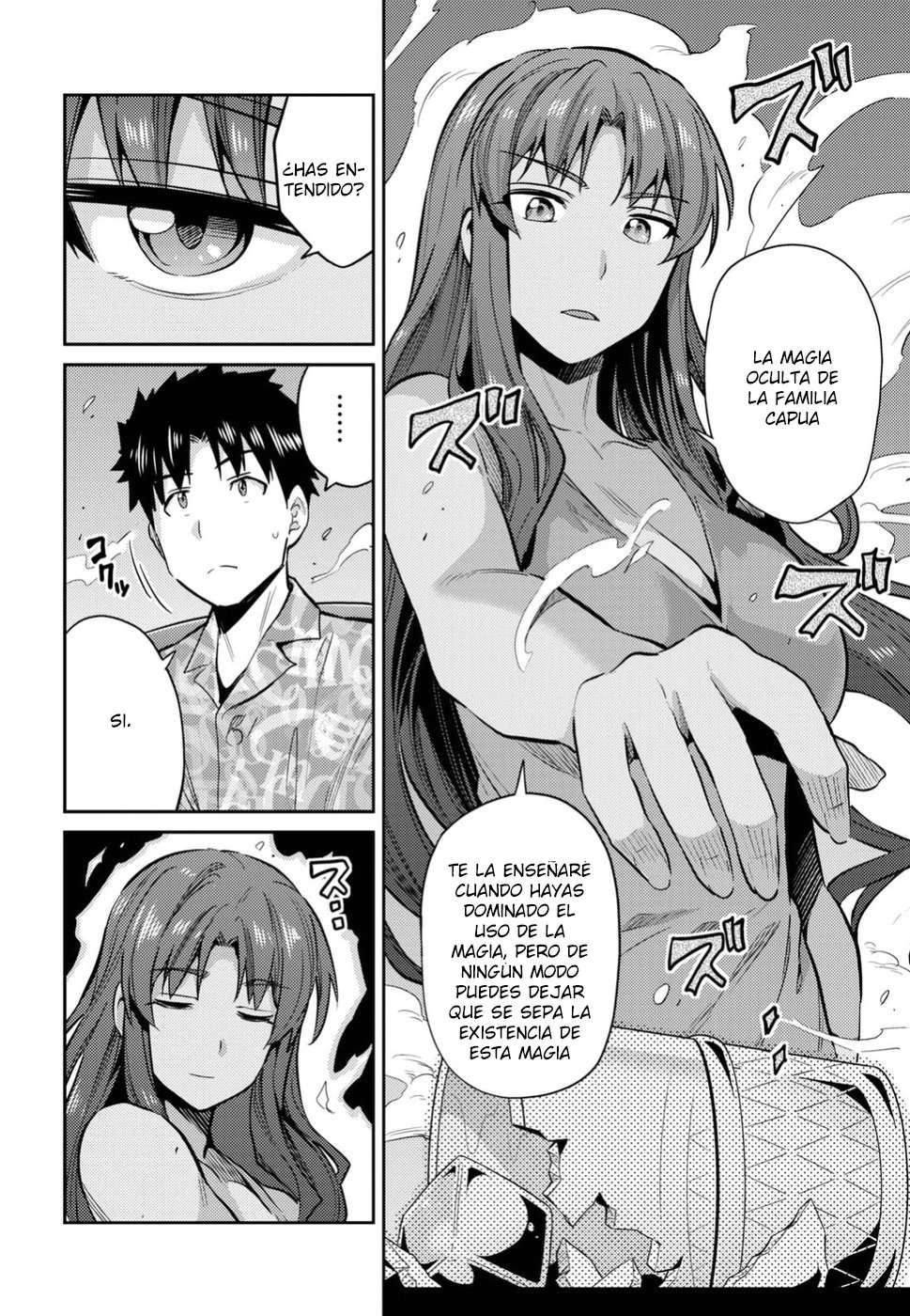 Risou no Himo Seikatsu Capitulo 18 página 15