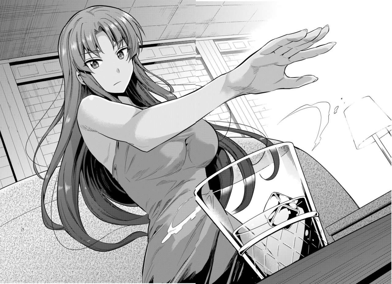 Risou no Himo Seikatsu Capitulo 18 página 17