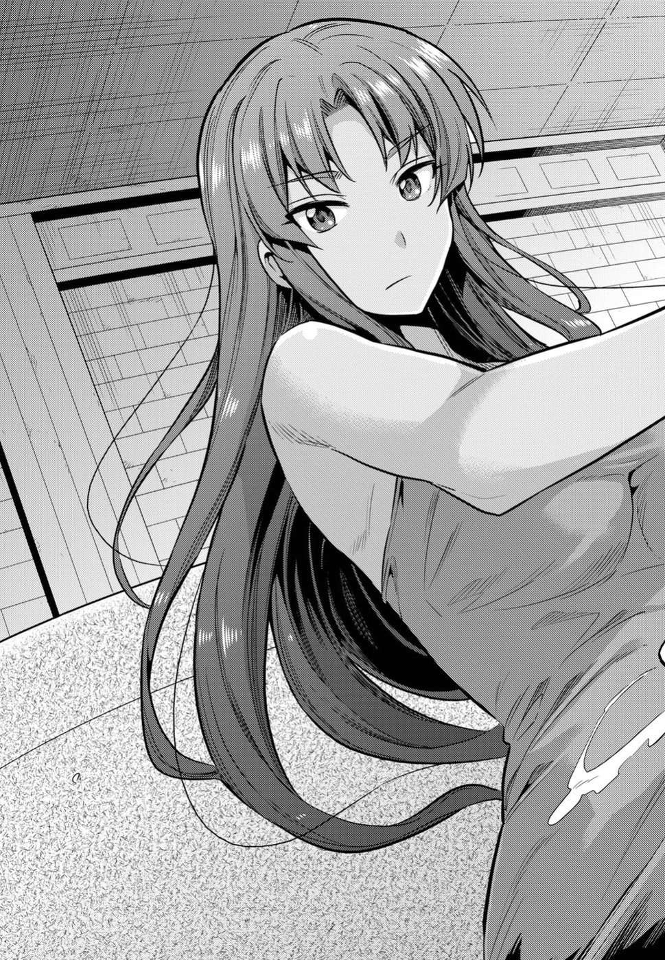 Risou no Himo Seikatsu Capitulo 18 página 19