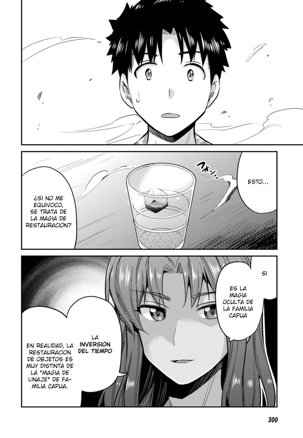 Risou no Himo Seikatsu Capitulo 18 página 20