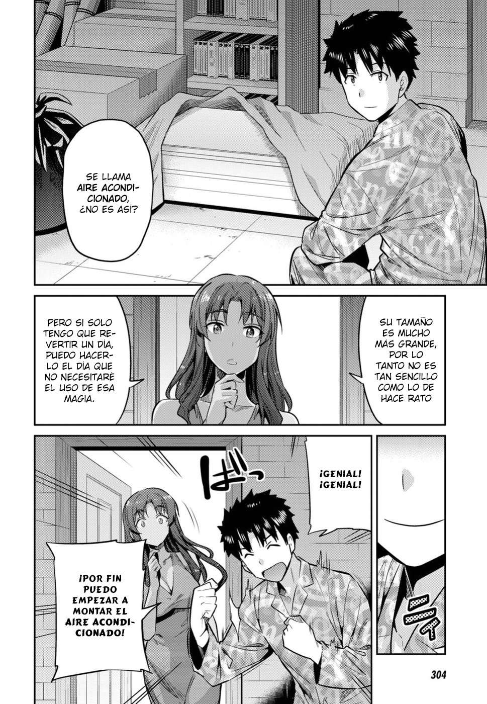 Risou no Himo Seikatsu Capitulo 18 página 24