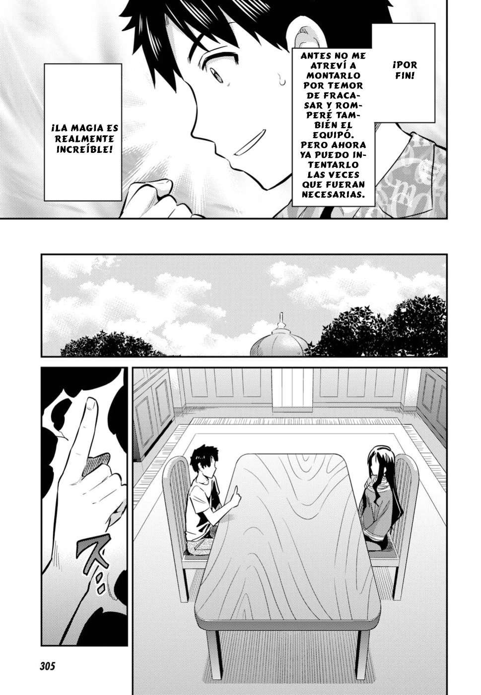 Risou no Himo Seikatsu Capitulo 18 página 25