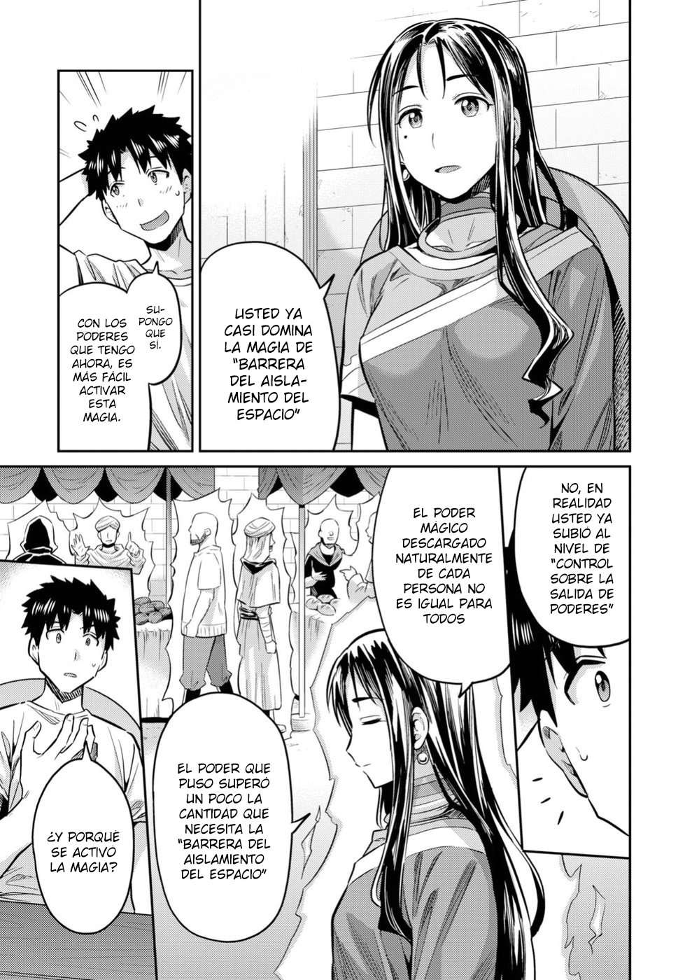 Risou no Himo Seikatsu Capitulo 18 página 27