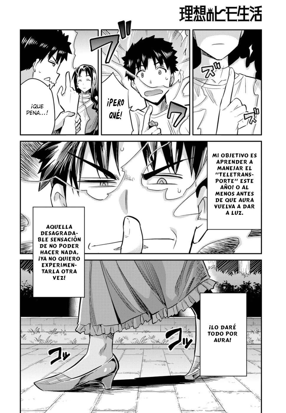 Risou no Himo Seikatsu Capitulo 18 página 30