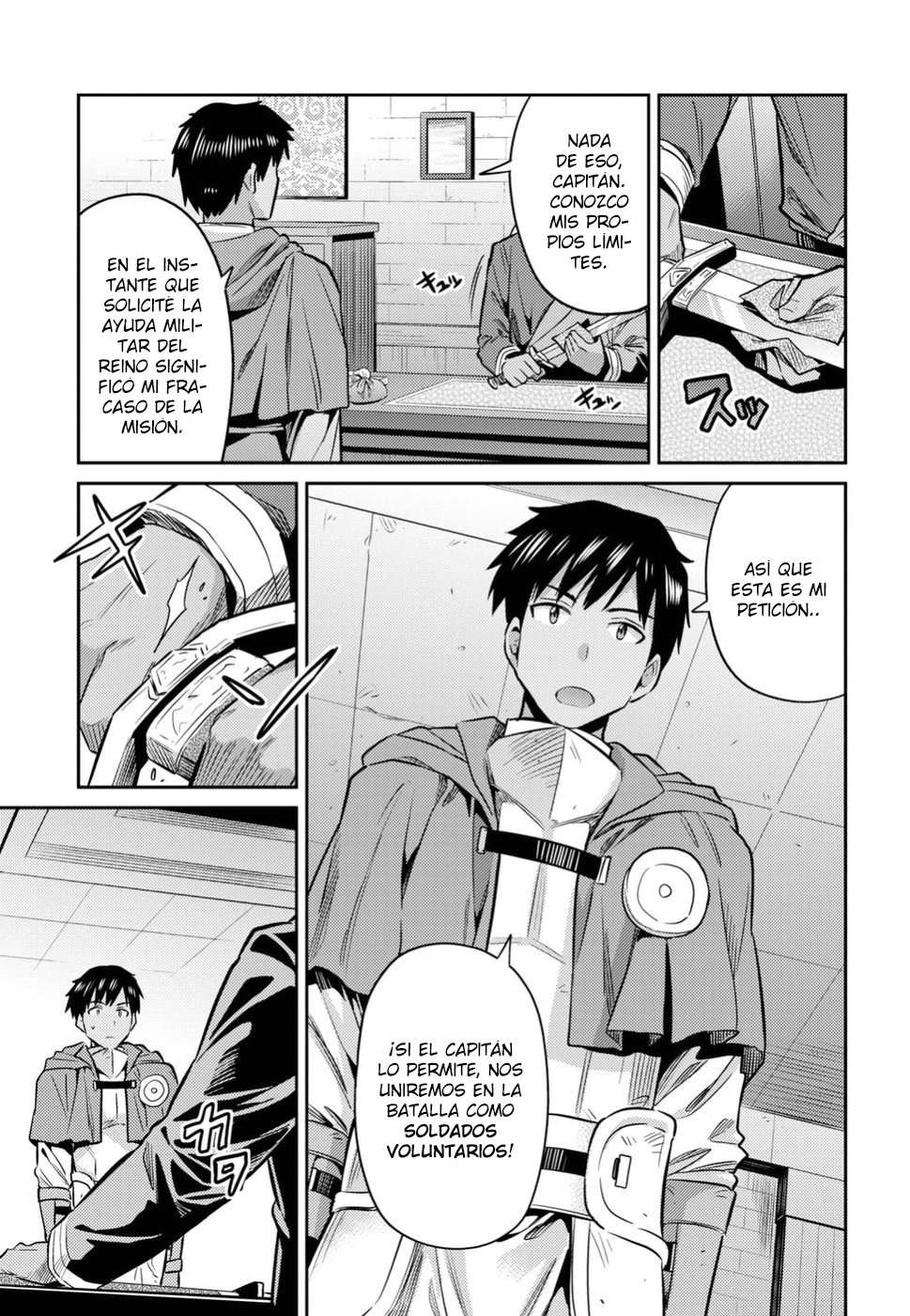 Risou no Himo Seikatsu Capitulo 18 página 39
