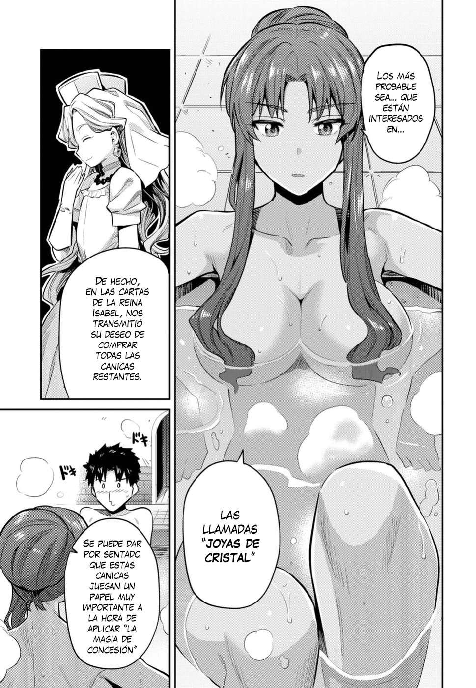 Risou no Himo Seikatsu Capitulo 18 página 4