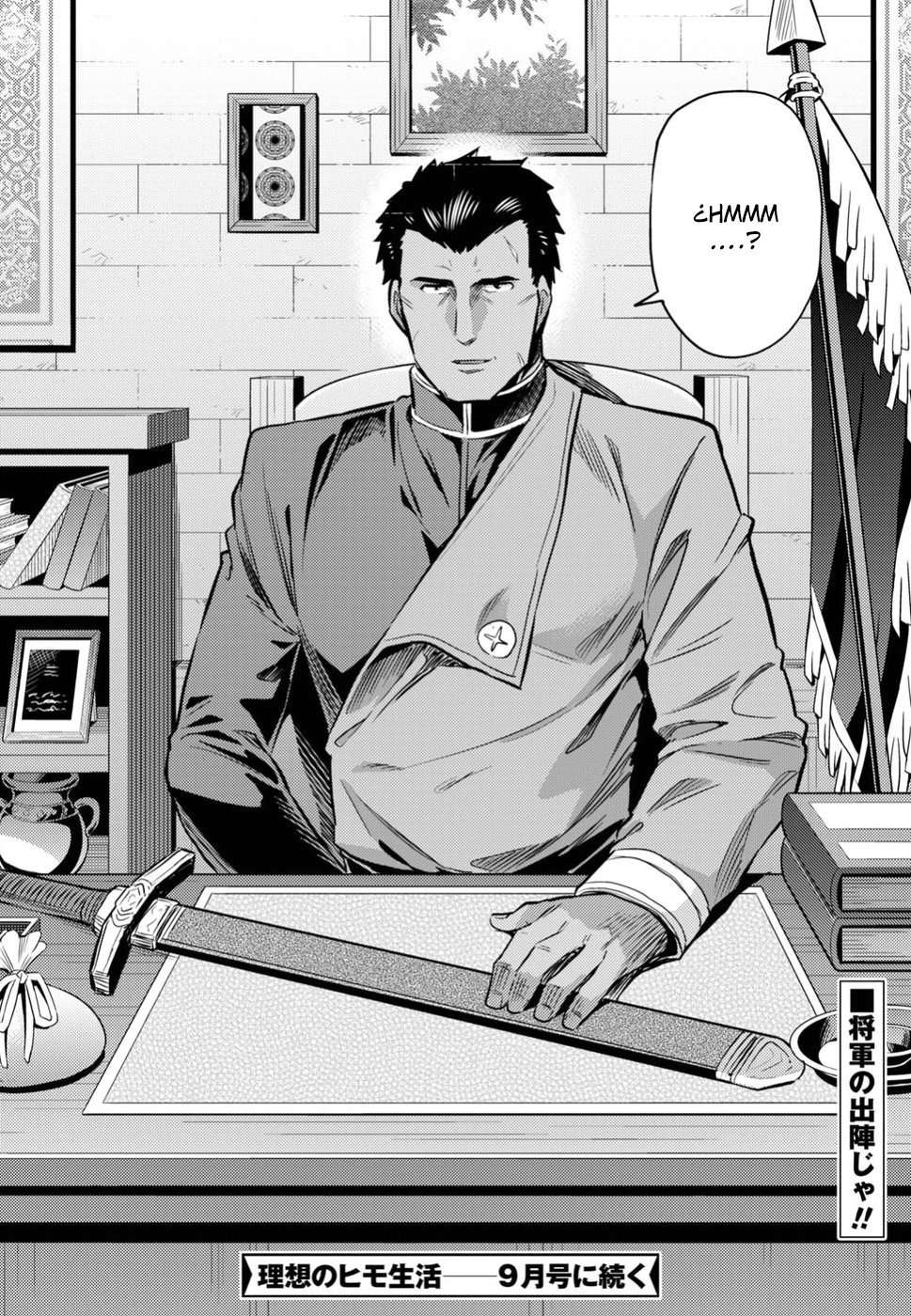Risou no Himo Seikatsu Capitulo 18 página 40