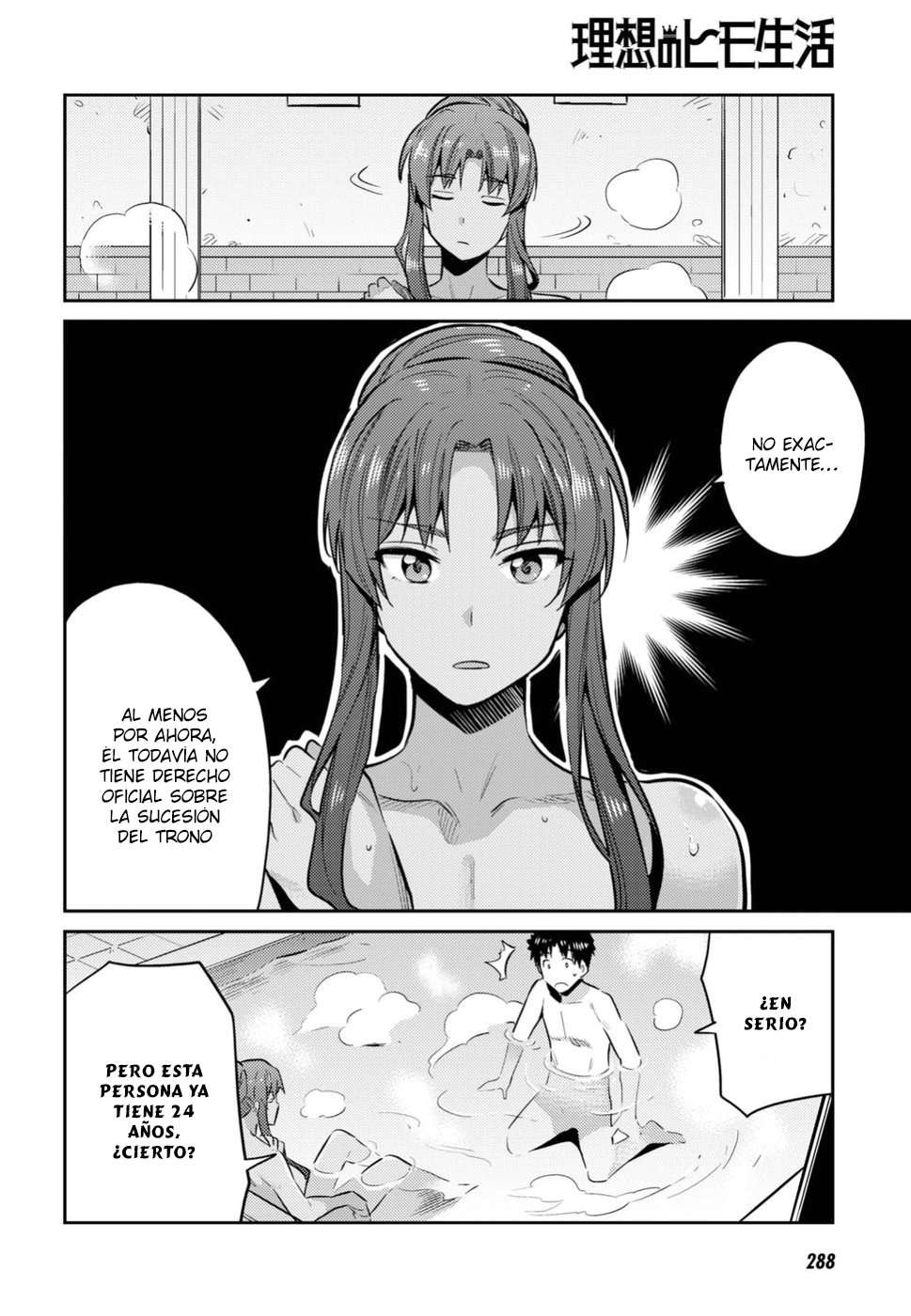 Risou no Himo Seikatsu Capitulo 18 página 7