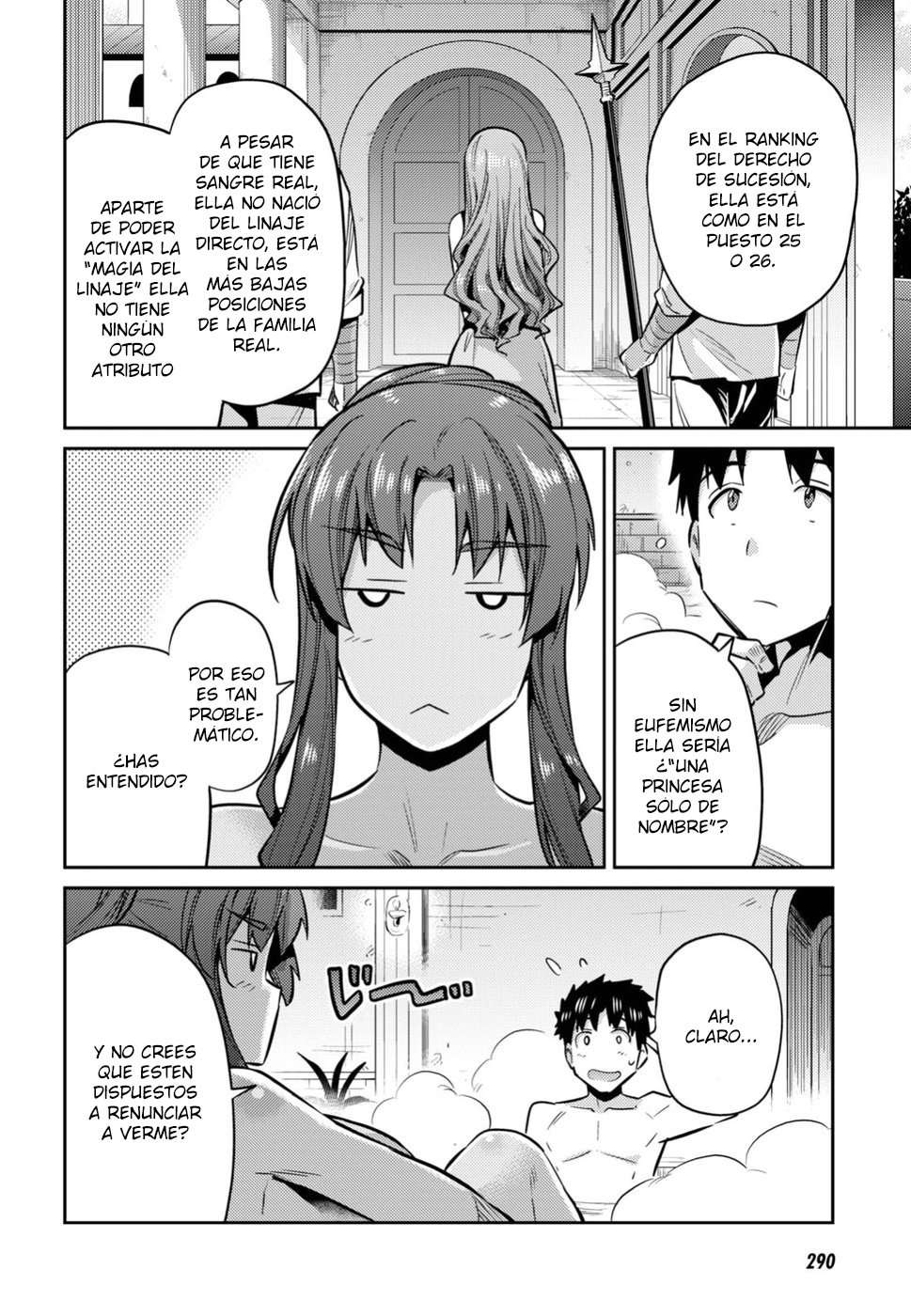 Risou no Himo Seikatsu Capitulo 18 página 9