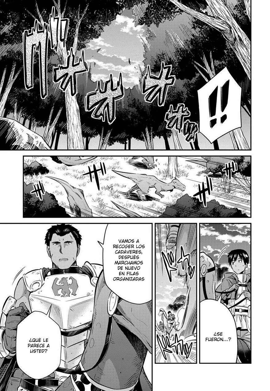 Risou no Himo Seikatsu Capitulo 19 página 10