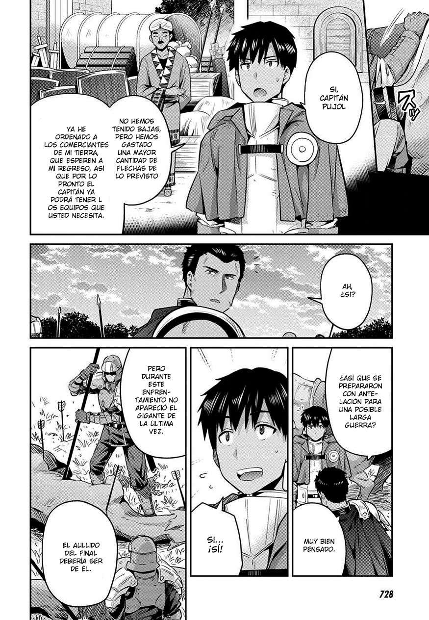 Risou no Himo Seikatsu Capitulo 19 página 11