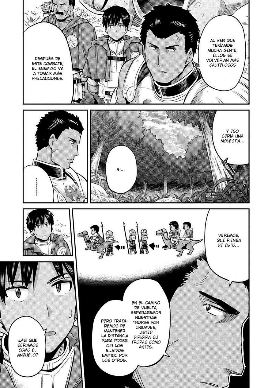 Risou no Himo Seikatsu Capitulo 19 página 12