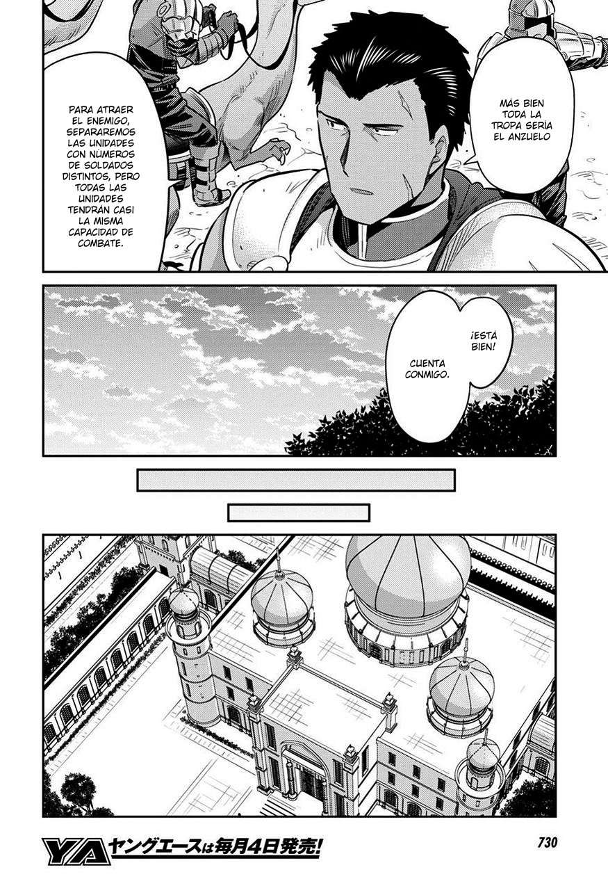 Risou no Himo Seikatsu Capitulo 19 página 13