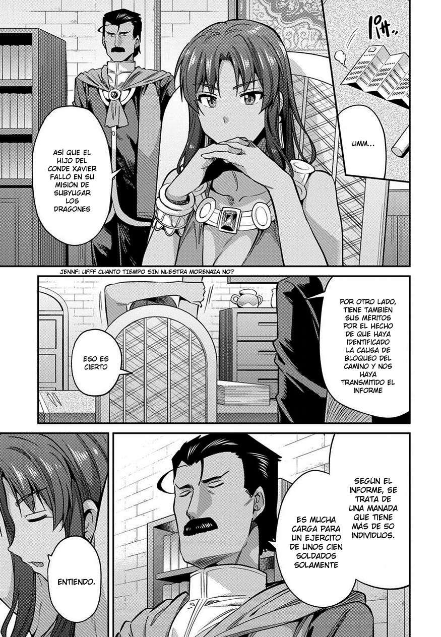Risou no Himo Seikatsu Capitulo 19 página 14