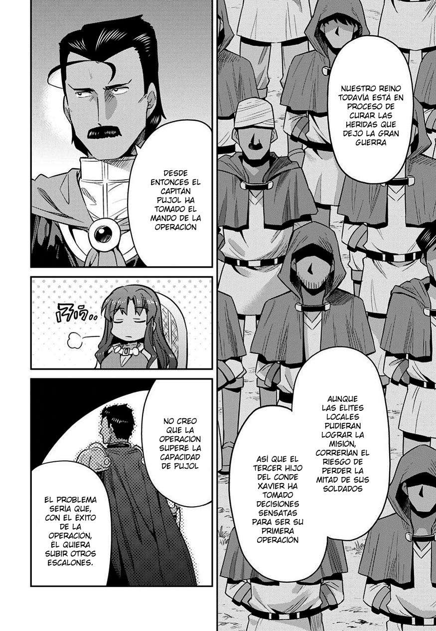 Risou no Himo Seikatsu Capitulo 19 página 15