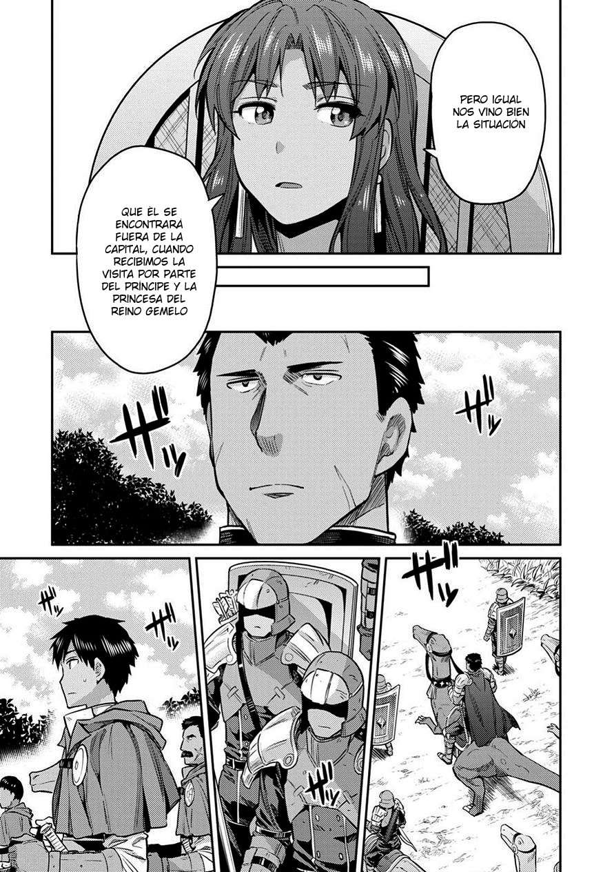 Risou no Himo Seikatsu Capitulo 19 página 16