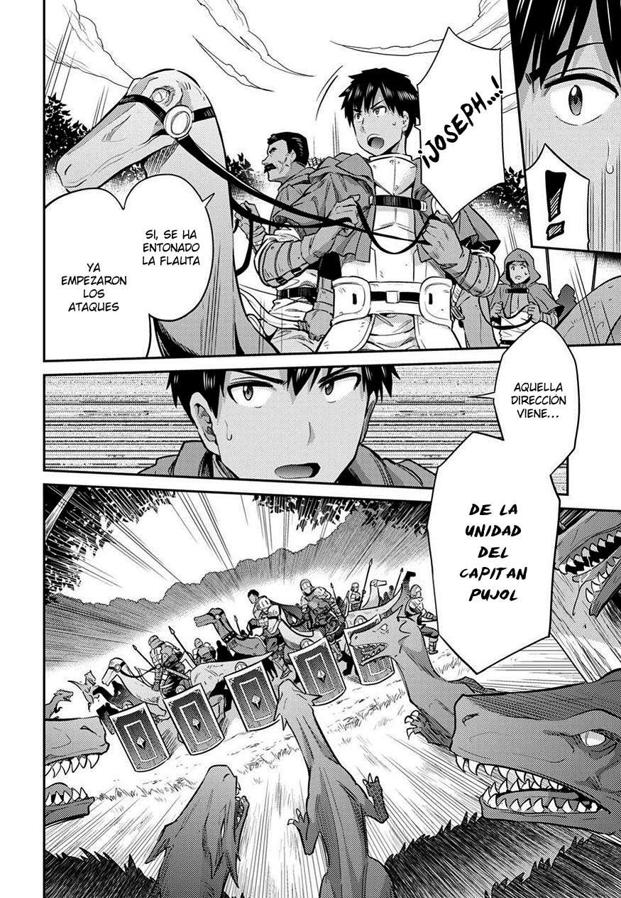 Risou no Himo Seikatsu Capitulo 19 página 19