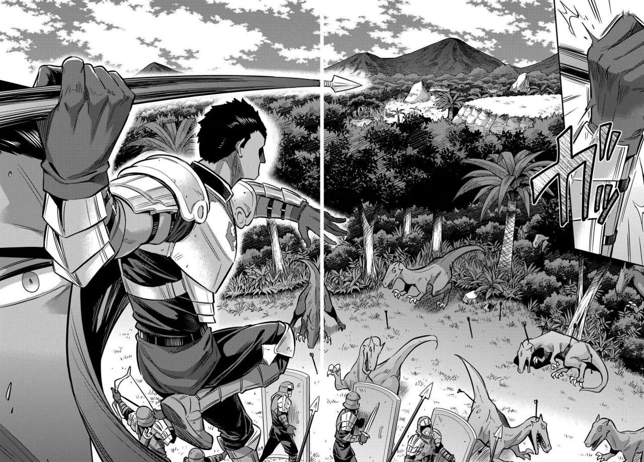 Risou no Himo Seikatsu Capitulo 19 página 24