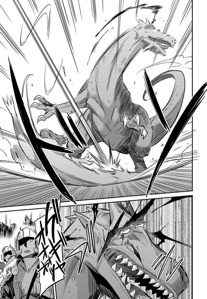 Risou no Himo Seikatsu Capitulo 19 página 26
