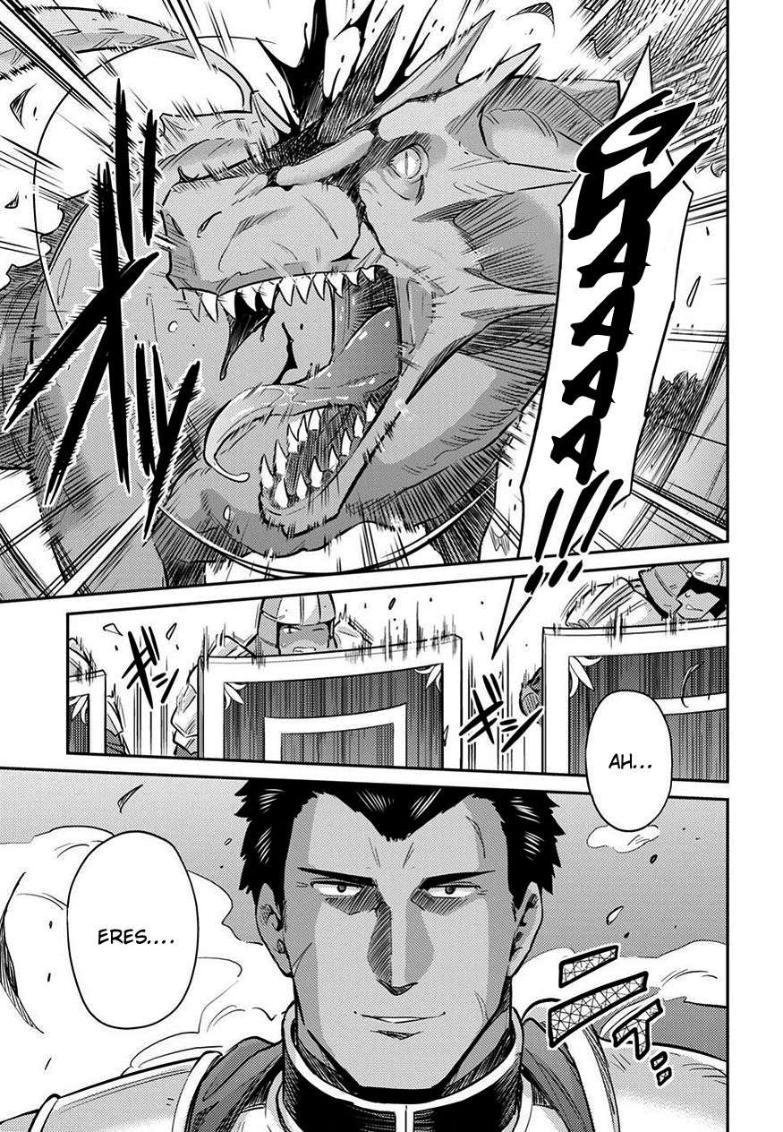 Risou no Himo Seikatsu Capitulo 19 página 28