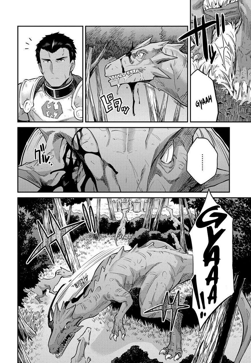 Risou no Himo Seikatsu Capitulo 19 página 29
