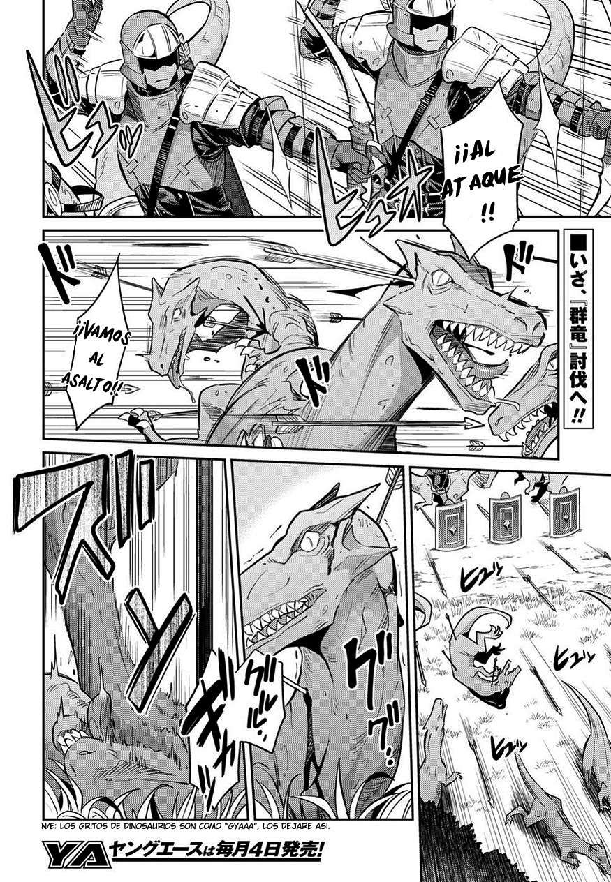 Risou no Himo Seikatsu Capitulo 19 página 3
