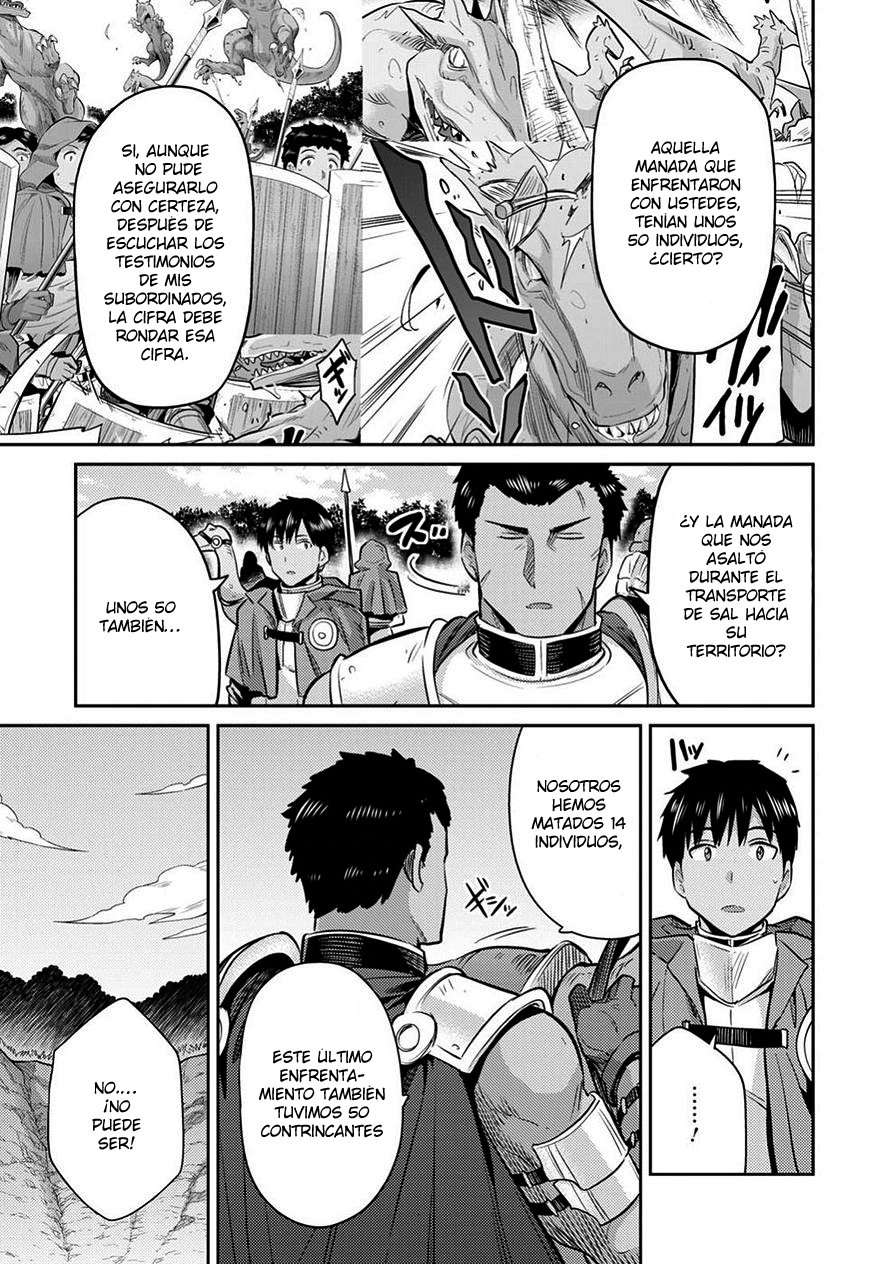 Risou no Himo Seikatsu Capitulo 19 página 32