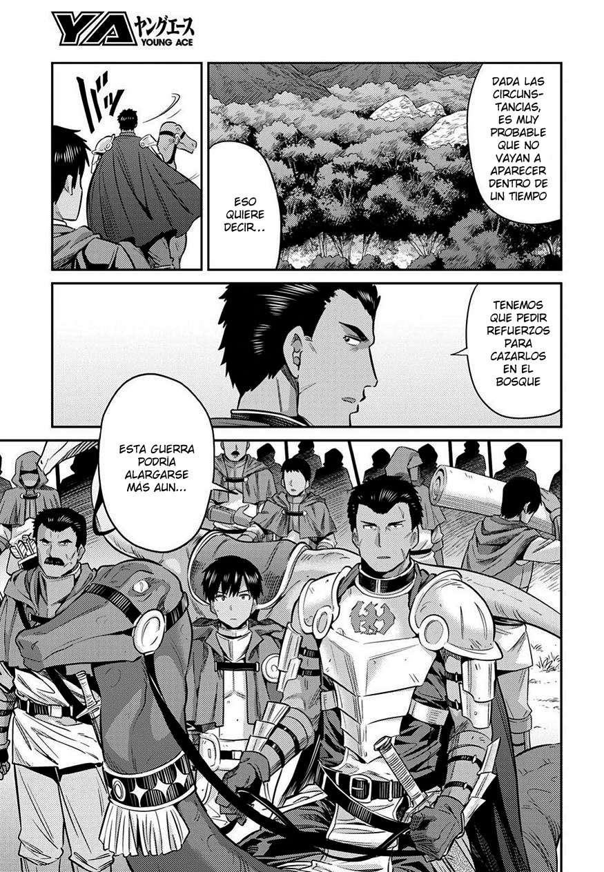 Risou no Himo Seikatsu Capitulo 19 página 34
