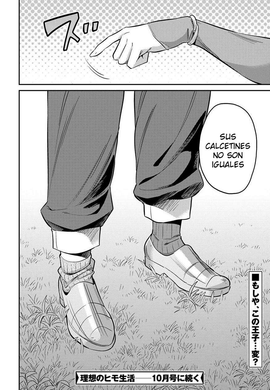 Risou no Himo Seikatsu Capitulo 19 página 37