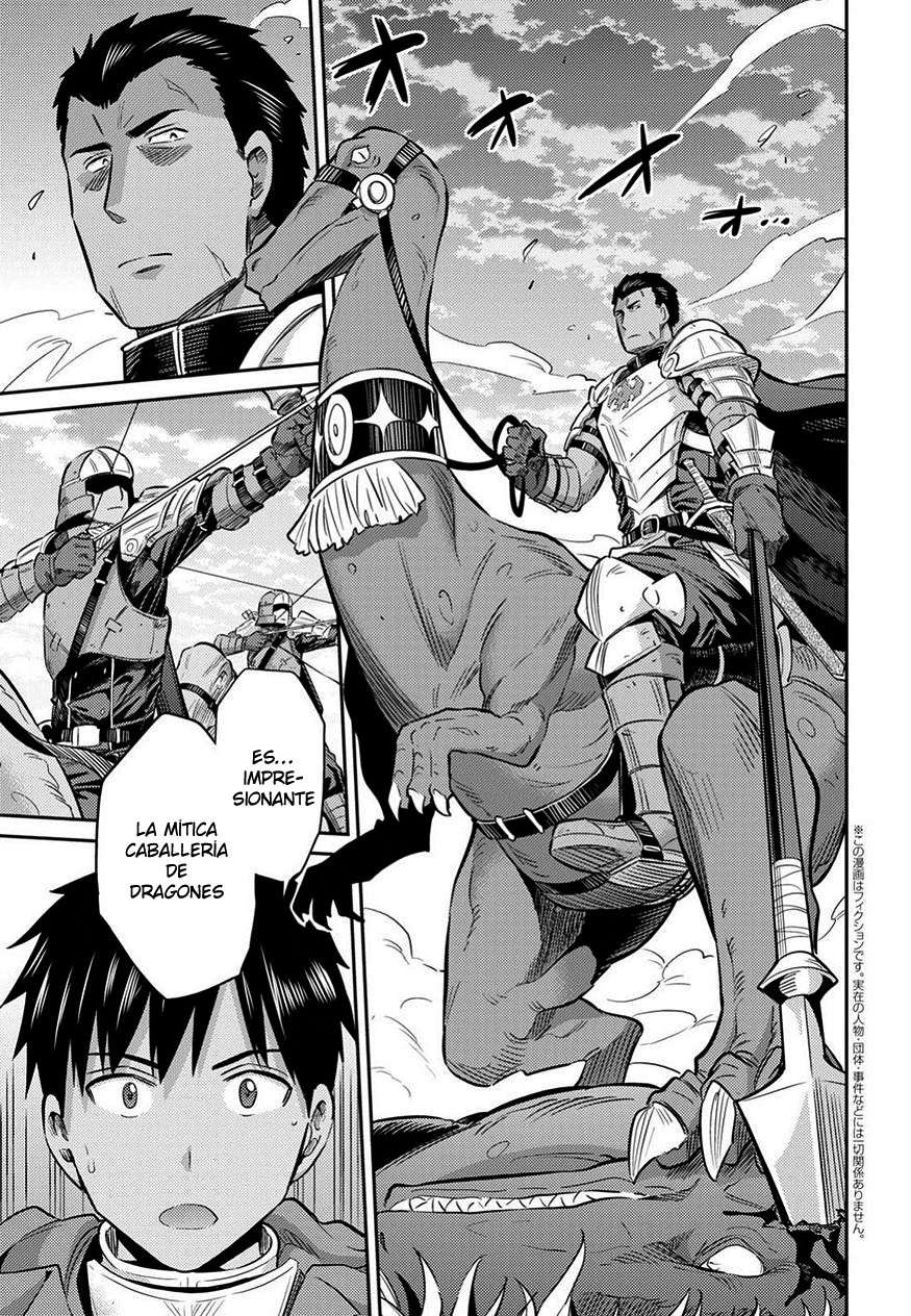 Risou no Himo Seikatsu Capitulo 19 página 4