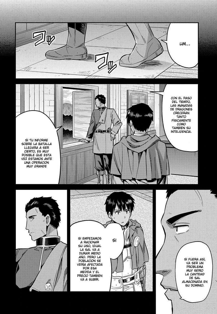 Risou no Himo Seikatsu Capitulo 19 página 5