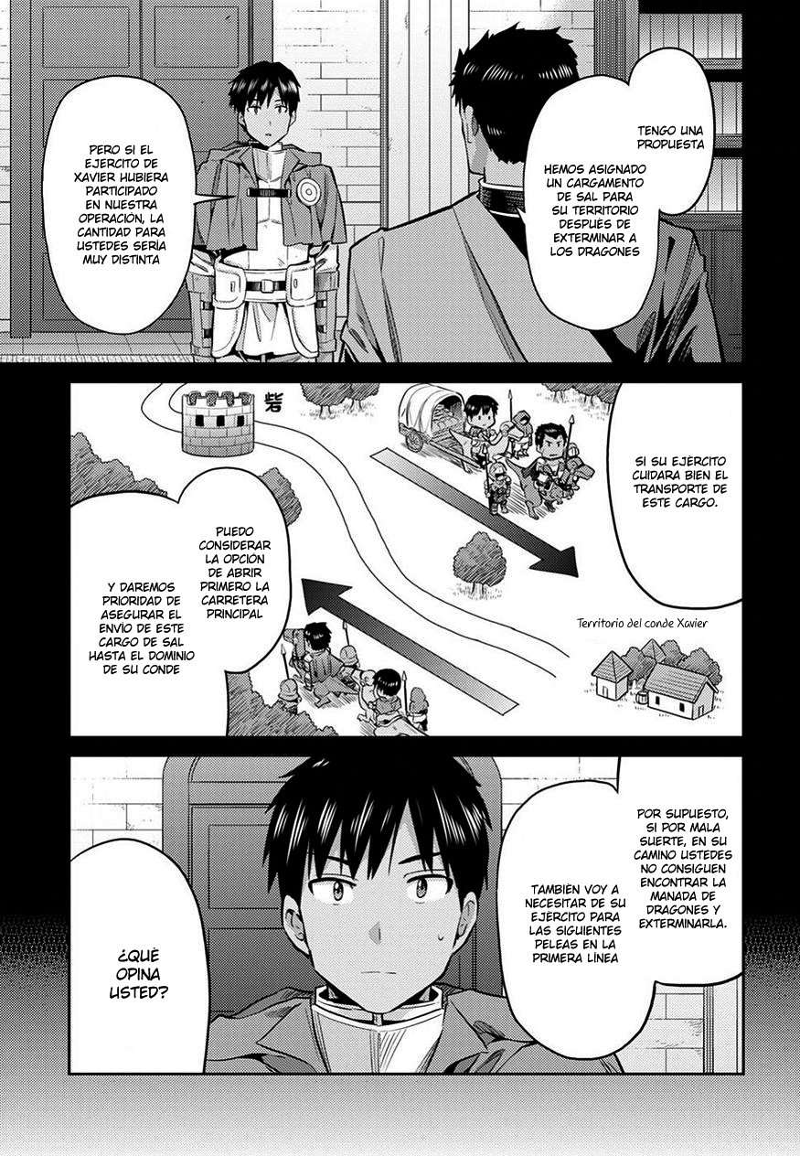 Risou no Himo Seikatsu Capitulo 19 página 6