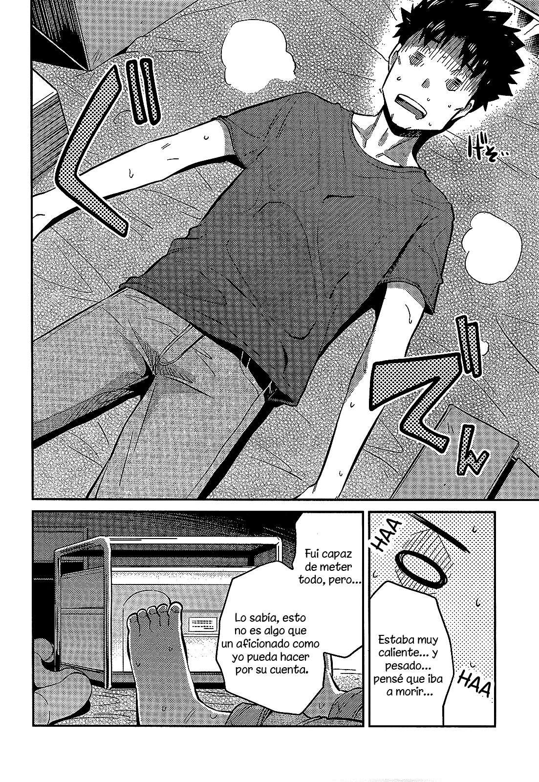 Risou no Himo Seikatsu Capitulo 2 página 13